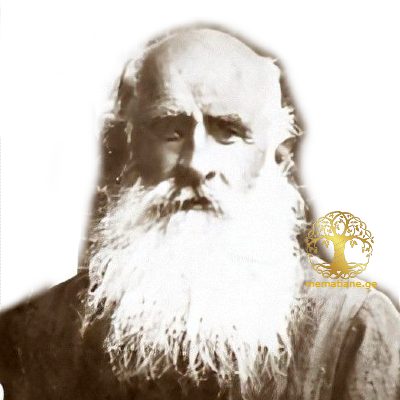გაგუნაშვილი ნიკოლოზ 1860-იანი 1946წწ, მღვდელი 1928წ. კურდღელაურის ყოვლადწმინდა ღვთისმშობლის მიძინების სახელობის ეკლესია 