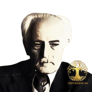 გაიოზ ფოცხიშვილი 1917-19??წწ. მხატვარი, სოფ. ხიდისთავი, ჩოხატაური, გურია.