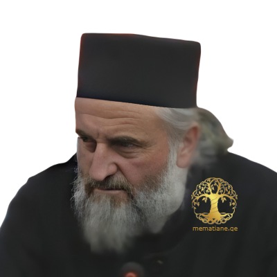 გამცემლიძე