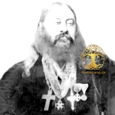 გამრეკელი სასულიერო ოჯახი, სოფ. ნეჯვრისხევი, გორი.