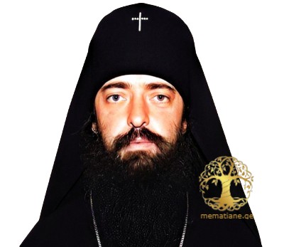 გამრეკელიძე, გამრეკლიძე