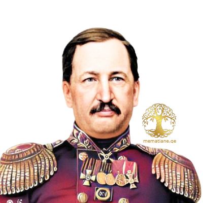 გარსევანიშვილი ნიკოლოზ ბორისის ძე  1809-71წწ რუსეთის გენერალი 