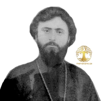 გეთია  - გვარის 13 ღვთისმსახური