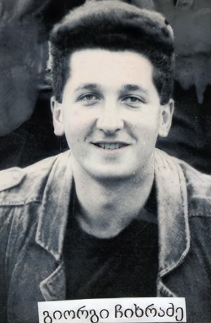 გია ჩიხრაძე 1968-93წწ გარდ. 25 წლის, სოფ. ახალშენი აფხაზეთი დაბ. გორი