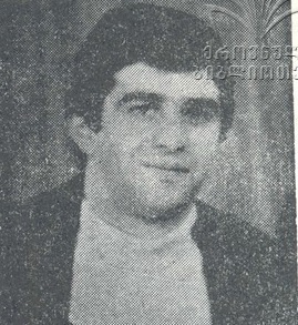 გია ციბაძე გარდ. 1992წ. გაგრა, აფხაზეთი თეთრი არწივი, დაბ. ქუთაისი