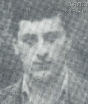 გია გიგაური 1968-92წწ. გარდ. 24 წლის სოფ. ტამიში ოჩამჩირე აფხაზეთი დაბ. სოფ. ბერბუკი გორი ქართლი