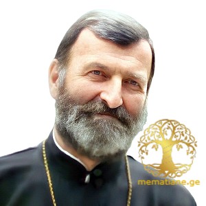 გიგიტაშვილი