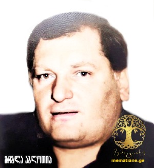 გიგლა აბლოთია 1944-1993წწ  30/09/93 წწ გარდ. ბაბუშერა, სოხუმი დაბ. სოფ. კოჩარა, ოჩამჩირე