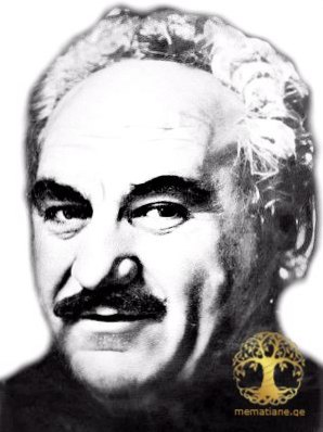 გიგლა ფირცხალავა 1922-1983წწ.  მოქანდაკე, მხატვარი, პედაგოგი, ქ. ფოთი, სამეგრელო