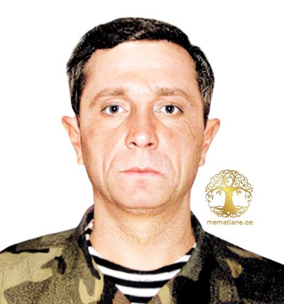 გიგლა ირემაძე აკაკის ძე (1960-2004) საქართველოს გენერალი დაბ. სოფ. ლიხაური ოზურგეთი