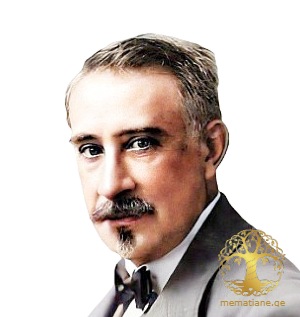 გიგო გაბაშვილი 1862-1936წწ მხატვარი დაბ. სოფ. ციხისძირი, ქობულეთი, აჭარა.