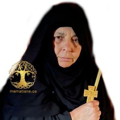 გიგოლაევა - გვარის 1 ღვთისმსახური