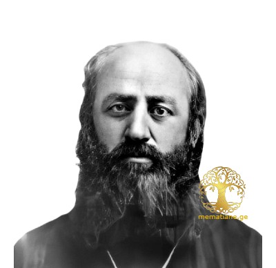 გიორგაძე იოვანე იოსების 1873-1944წწ მართლმ. მღვდელი დაბ. სოფ. ჯვარისა ტყიბული. მოღვ. სოფ. ჯალაურთა, საჩხერე