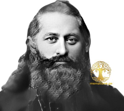 გიორგაძე ნესტორ იოსების ძე მართლმ. მღვდელი 1890-1917წწ სოფ. ბანოჯა, წყალტუბო, ქუთაისი