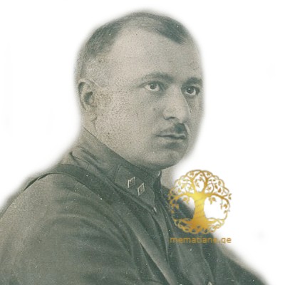 გიორგაძე ვალერიან პავლეს ძე(1893-1938) საბჭოთა კომდივი დაბ.ქუთაისი 