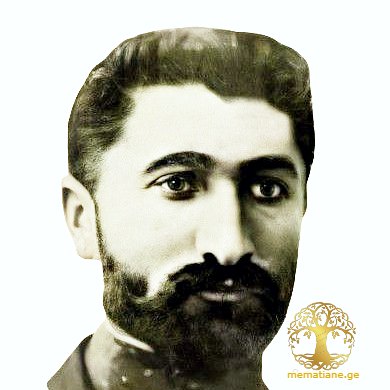 გიორგი თადეოზის ძე ბოჭორიძე (ბოჭორიშვილი) 1884-1939 წწ მართლმ. მღვდელი დაბ. სოფ. ნაციხვარი, თუშეთი