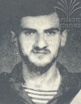 გიორგი თაქთაქიშვილი 1969-1992წწ  02/07/92წწ. გარდ. სოფ. კინდღი, ტამიში. ოჩამჩირე აფხაზეთი, ავაზა დაბ. თბილისი.