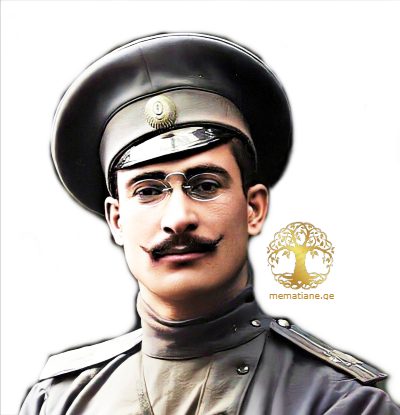 გიორგი თუხარელი ალექსანდრეს ძე (1891-1937) საბჭოთა გენერალი დაბ. გორი Тухарели Георгий Александрович