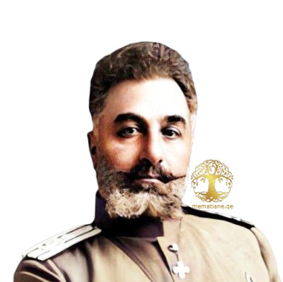 გიორგი არჯევანიძე პავლეს ძე 1863-1940წწ საქართველოს გენერალი დაბ. სიღნაღი კახეთი Арджеванидзе Георгий Павлович