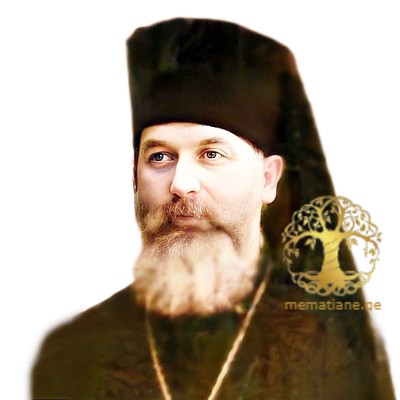 გიორგი (ბესარიონ) დავითის ძე დადიანი 1909-1964წწ მღვდელ-მონაზონი. დაბ. ზუგდიდი