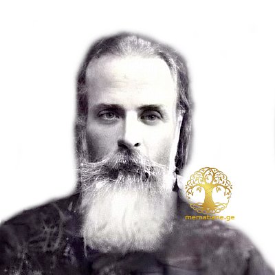 გიორგი ცეხელაშვილი,  დეკანოზი