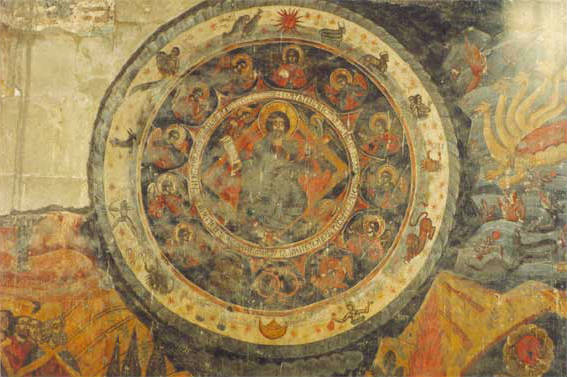 გიორგი ერისთავი 1891წ.  მხატვარი , ქ.თბილისი