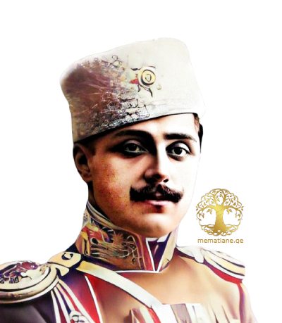 გიორგი ერისთავი ნიკოლოზის ძე (1875-1947) საქართველოს გენერალი წარმ. სოფ. კარალეთი გორი