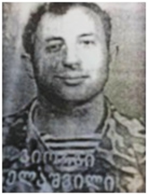 გიორგი გელაშვილი გარდ. 1964-93 გარდ. 29 წლის, ტამიში აფხაზეთი მფრინავი დაბ. სართიჭალა საგარეჯო