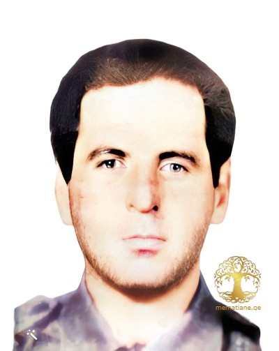 გიორგი გურამის ძე მჭედლიძე 1961-93წწ. გარდ. სოფ. ლაბრა დაბ. გორი