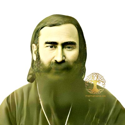 გიორგი ილიას ძე მაჭავარიანი 1872-1944წწ დეკანოზი დაბ. სოფ. მელაანი, გურჯაანი
