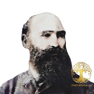 გიორგი იოსელიანი 1847-1919წწ    მწერალი, პედაგოგი     წყალტუბო, იმერეთი 