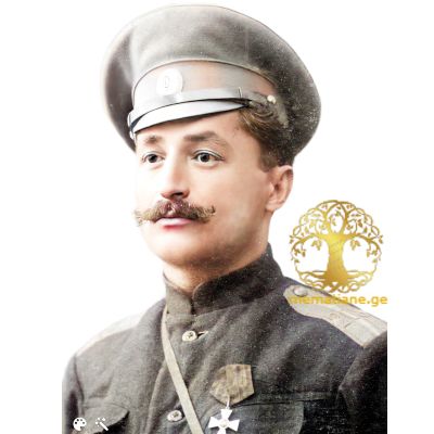 გიორგი პავლეს ძე კობეშავიძე 1881-1918წწ  პოლკოვნიკი,  მესხეთის დაცვის გმირი,  დაკრძ. ბოდბის მონასტრის ეზოში