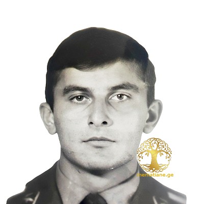 გიორგი კვესაძე 1965-1992წწ დაკარგ. 27 წლის, გაგრასთან მფრინავი დაბ. სოფ. ფლევი ხაშური 