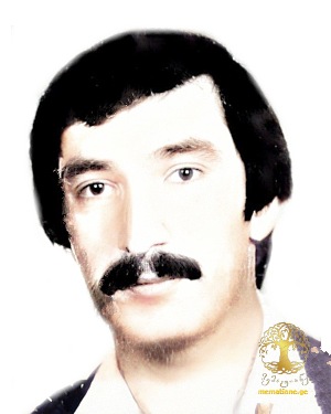 გიორგი ლეკიშვილი 1960-93წწ. გარდ. სოფ. შრომა სოხუმი აფხაზეთი დაბ. სოფ. ძევერა გორი ქართლი