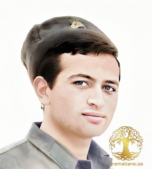 გიორგი მაჭარაშვილი 1969-93) გარდ. ტამიში აფხაზეთი დაბ. სოფ. ბაისუბანი ლაგოდეხი კახეთი
