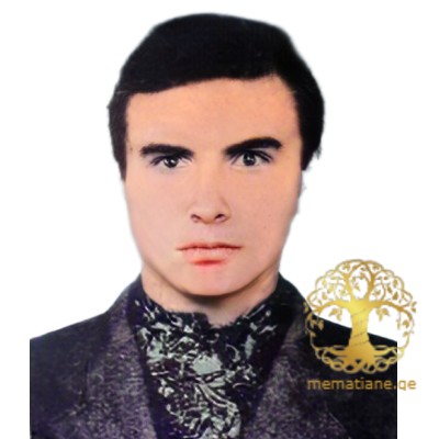 გიორგი სულიკოს ძე მახათაძე 1974-93 წწ გარდ. სოხუმი დაბ. ხაშური