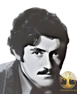 გივი ფარჯიანი 1954-93წწ. გარდ. აფხაზეთი დაბ. ქ. სტავროპოლი, რუსეთი.