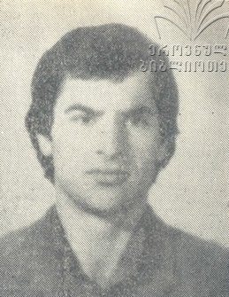 გივი ორაგველიძე 1956-92წწ. გარდ.სოფ. ტამიში ოჩამჩირე აფხაზეთი დაბ. სოფ. ცემი ბორჯომი სამცხე-ჯავახეთი