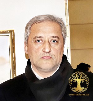 გიზო ვაშაკიძე 1963წ. გეოგრაფი, მწერალი, მხატვარი, ქ. თბილისი.