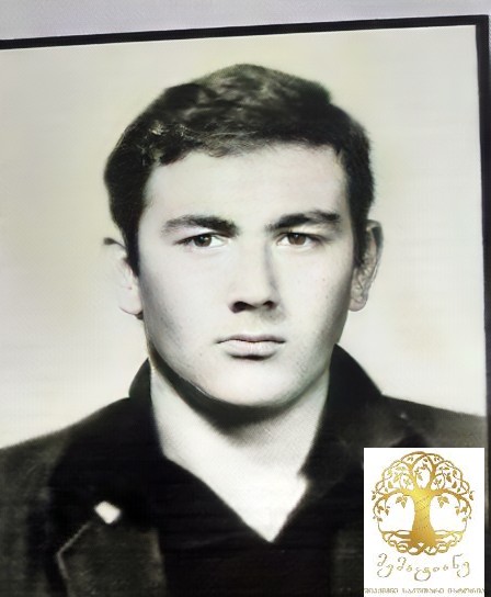 გოჩა ანდრიაშვილი  1968-93წწ. გარდ. აფხაზეთი დაბ. მცხეთა
