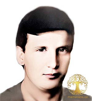 გოჩა დვალიშვილი 1965-1992წწ. გარდ. 27 წლის, ენგურის ხიდი, აფხაზეთი დაბ. ქუთაისი, იმერეთი. 