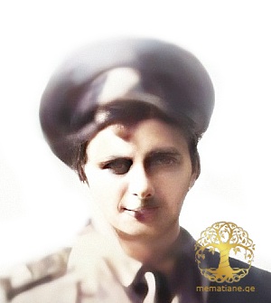 გოჩა ნარიმანიძე 1964-1993წწ  27/09/93წწ. დაკარგ. 29 წლის, ქ. სოხუმი აფხაზეთი დაბ. თბილისი