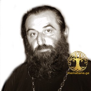 გოჩიტაშვილი