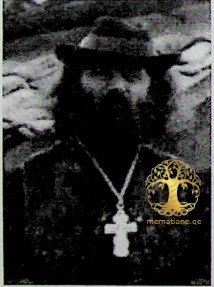 გოგოლაძე დავით  ნიკოლოზის ძე, გარდ. 1918წ. მოღვ. სოფ. აწყურის (ახმეტა) ყოვლადწმინდა ღვთისმშობლის მიძინების  ეკლესია  