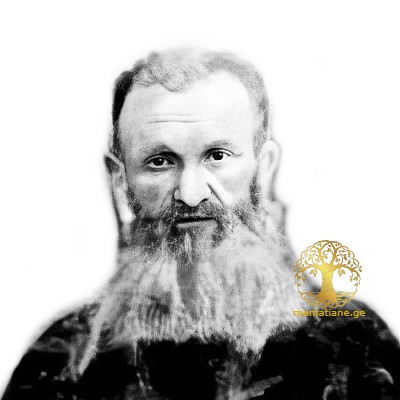 გოგრიჭიანი დავით ბესარიონის ძე მართლმ. მღვდელი მოღვ. 1898-1917წწ სე­ვის წმ. სა­მე­ბის ეკ­ლე­სია, ონი