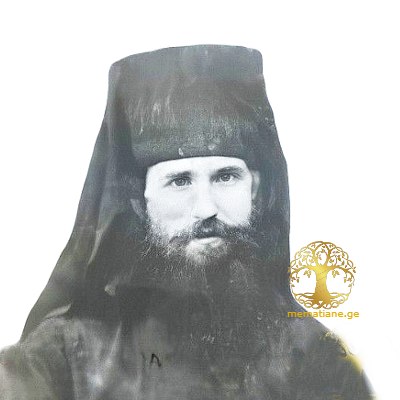 გოგუა იოანე მღვდელ-მონაზონი, ჯუმათის მონასტერი, გარდ. 1959 წელს 80 წელს გადაცილებული. დაბ. სოფ ჯუმათი, ოზურგეთი 