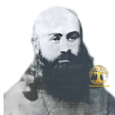 გორგაძე ბასილ ბესარიონის ძე 1865-1949წწ. მღვდელი  სოფ. ილემის (ზესტაფონი) ღვთისმშობლის ტაძრად მიყვანების ეკლესია. 