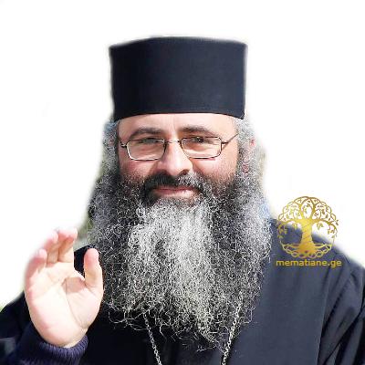 გრემის მონასტერთან არსებული მთავარანგელოზთა სახელობის საკვირაო სკოლა  2024წ.