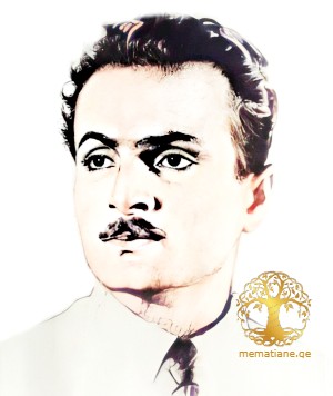 გრიგოლ ჩიქოვანი 1910-1981წწ მწერალი, დაბ.ხობი, სამეგრელო