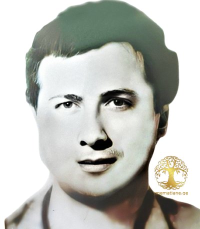 გრიგოლ ბიჩინაშვილი 1958-01/09/93წწ გარდ. ეშერა აფხაზეთი დაბ. თიანეთი